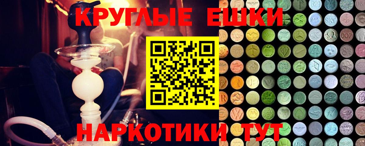 Ecstasy louis Vuitton Обнинск