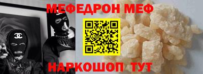 мдпв Первоуральск