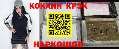 скорость Пенза