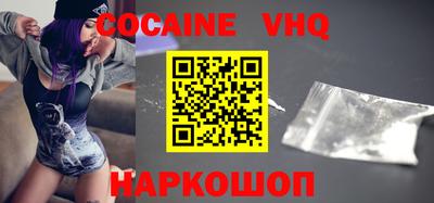 скорость Пенза