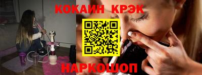 мдпв Первоуральск
