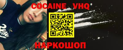 скорость Пенза