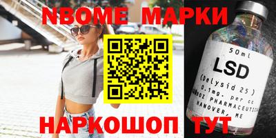 мдпв Первоуральск
