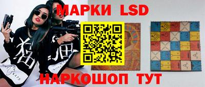 скорость Пенза