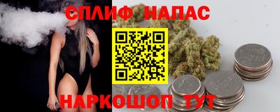 мдпв Первоуральск