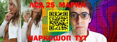 скорость Пенза