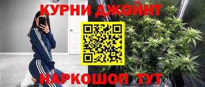 скорость Пенза