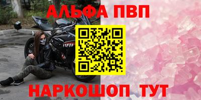 мдпв Первоуральск