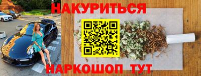 скорость Пенза