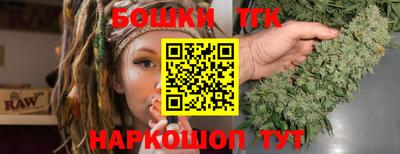 ПСИЛОЦИБИНОВЫЕ ГРИБЫ Партизанск
