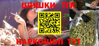 ПСИЛОЦИБИНОВЫЕ ГРИБЫ Партизанск