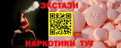 скорость Пенза