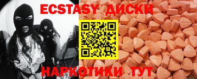 скорость Пенза