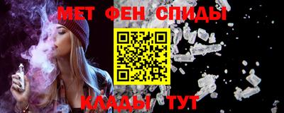 мдпв Первоуральск