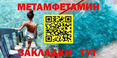 ПСИЛОЦИБИНОВЫЕ ГРИБЫ Партизанск