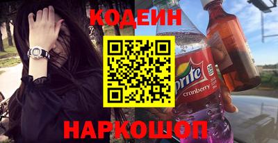 скорость Пенза