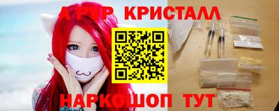 мдпв Первоуральск