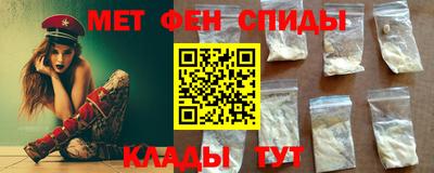 ПСИЛОЦИБИНОВЫЕ ГРИБЫ Партизанск