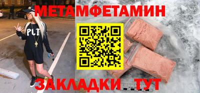 мдпв Первоуральск