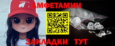 мдпв Первоуральск