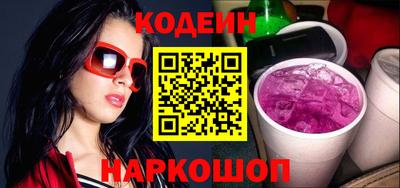 ПСИЛОЦИБИНОВЫЕ ГРИБЫ Партизанск