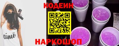 ПСИЛОЦИБИНОВЫЕ ГРИБЫ Партизанск