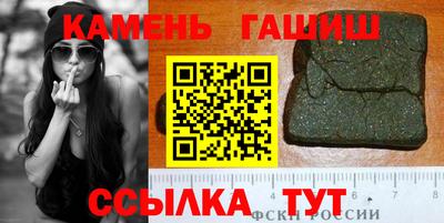 скорость Пенза