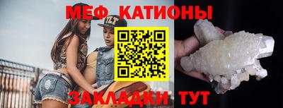 скорость Пенза