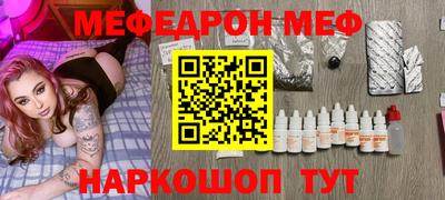 скорость Пенза