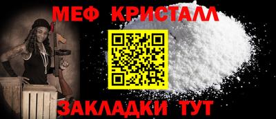 мдпв Первоуральск