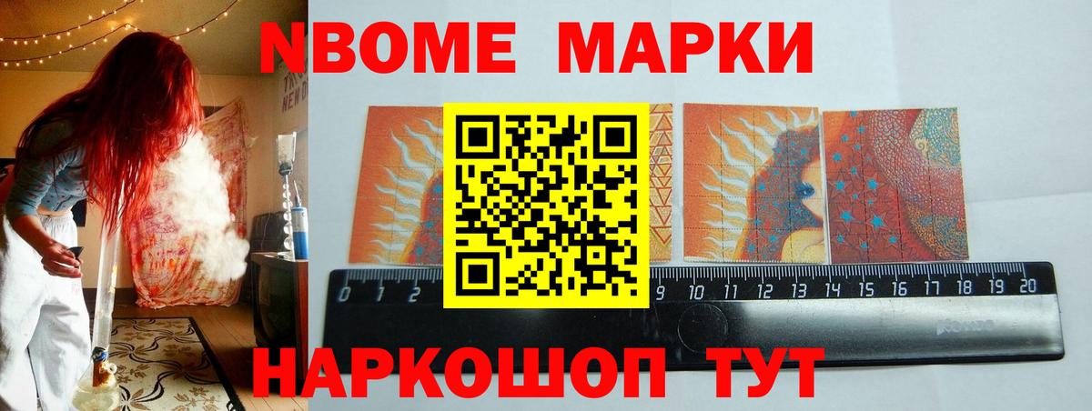 ЛСД экстази кислота  МЕГА вход  Обнинск  Вход с VPN  ЛСД экстази кислота 